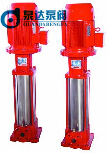XBD-L型立式多级消防喷淋泵