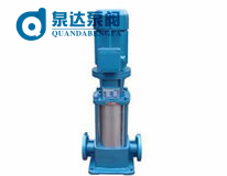 GDL型立式多级离心泵