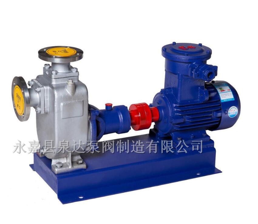 ZWP不锈钢自吸泵