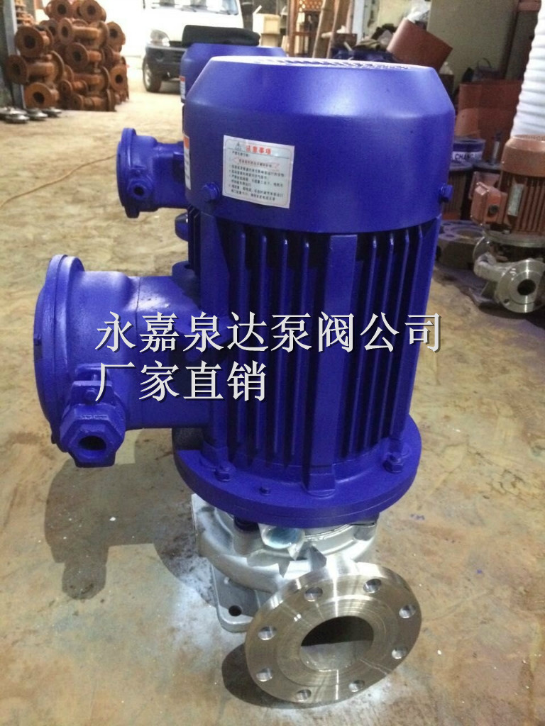 2026年SGPB防爆不锈钢管道泵厂家报价