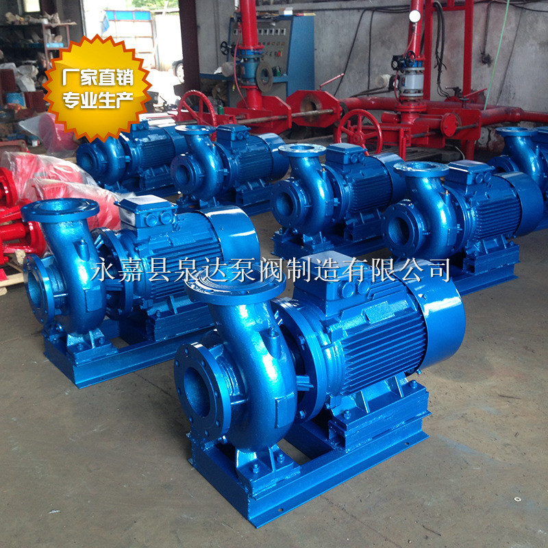 ISW卧式离心泵