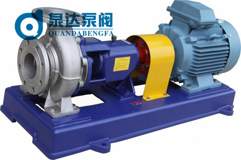 IH不锈钢离心泵