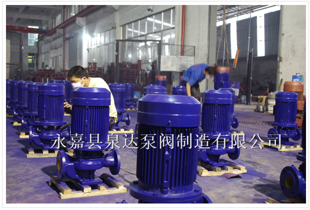 立式离心泵，泉达制造质量保证，厂家直销